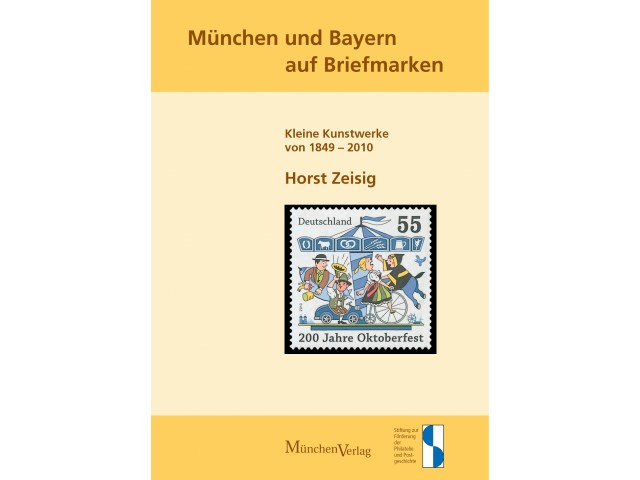 München und Bayern auf Briefmarken