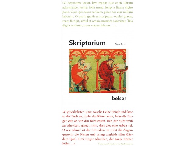 Skriptorium